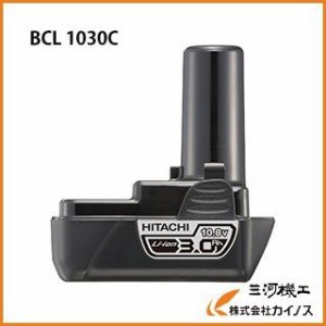 純正品 HiKOKI リチウムイオンバッテリー 10.8V-3.0Ah用 BCL1030C （旧日立工機）