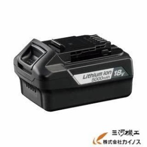 京セラ (旧リョービ) KYOCERA リチウムイオン電池パック 18V 5000mAh 完成電池 6407641 B-1850LA B1850LA