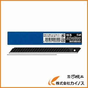 貝印 替刃ロング50枚入り 24B-50