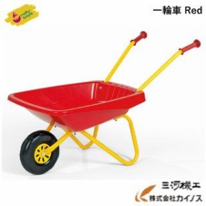 ロリートイズ 一輪車 Red ＜270859＞  赤 運搬車 台車 荷台一輪車 rolly toys