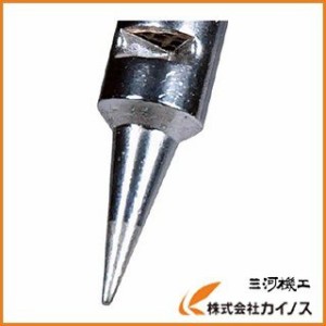 コテライザー ハンディプロ用コテ先標準コテ先先端1mm 1960/1/1