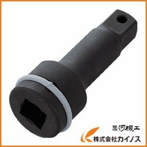 KTC 12.7sq.インパクトレンチ用エクステンションバー150mm BEP4-150