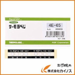 ニチユ サーモラベル4点表示屋外対応型 不可逆性 60度 4.00E-60