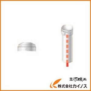 アルインコ 単管用パイプジョイント 端末キャップ HKF1C