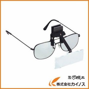池田レンズ 双眼メガネルーペ HF-20ABC