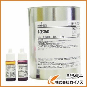 モメンティブ 型取り用液状シリコーンゴム 硬化剤 CE60-10