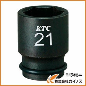 KTC 9.5sq.インパクトレンチ用ソケット（セミディープ薄肉）8mm BP3M-08TP