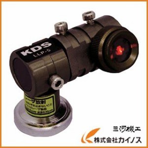KDS ラインレーザープロジェクター5 LLP-5