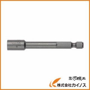 ベッセル ビットホルダー HB H6.3X75 HB-6.3-75