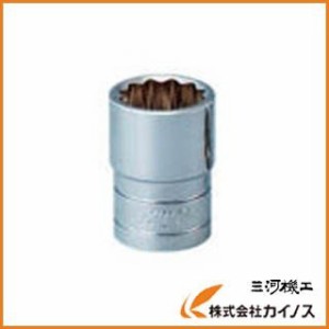 KTC 12.7sq.ソケット（十二角）3／8inch B4-3/8W