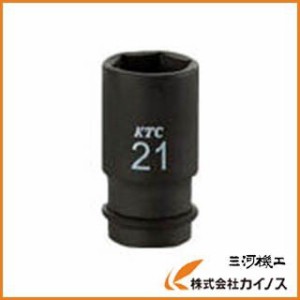 KTC 12.7sq.インパクトレンチ用ソケット（セミディープ薄肉） 21mm BP4M-21TP