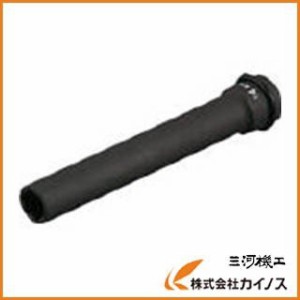 KTC 12.7sq.インパクトレンチ用ロングソケット ピン・リング付21mm BP4LL-21TP