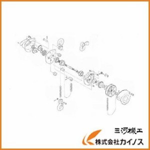 キトー CB010用部品 シタフック1式 C3BA010-10213