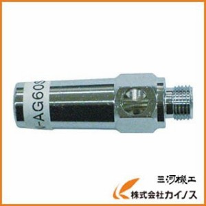 KURITA 増量ノズル 黄銅製 N-AG60S