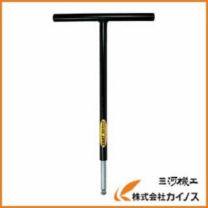 エイト T型 六角棒スパナ ボルトキャッチ 鉄ハンドル 単品 BCTT-2.5