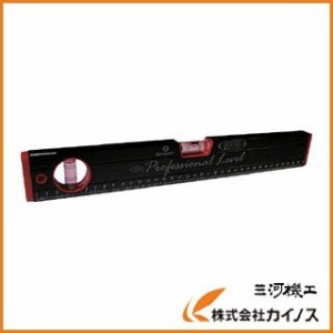 KOD マグネット付 箱型アルミレベル（黒×赤） RB-270M230MM