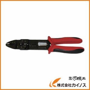 【メール便限定】フジ矢 万能電工ペンチ 220mm ファストン・裸端子用 FA106