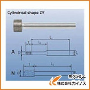 PFERD ダイヤモンドインターナルバー 3mm軸 120 DZY-A3.0-119204 DZYA3.0119204