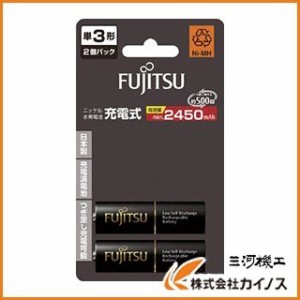 富士通 ニッケル水素充電池 高容量タイプ 単3（4個） HR-3UTHC(4B)