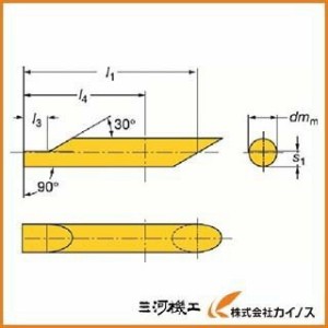 サンドビック コロターンXS 小型旋盤用インサートバー H10F CXS-04B-50 CXS04B50