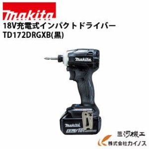 マキタ インパクト 18v セットの通販｜au PAY マーケット