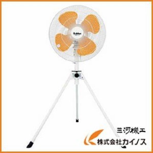 スイデン 工場扇（大型扇風機）スタンド型樹脂ハネ45cm単相100V SF-45VS-1VP2 SF45VS1VP2