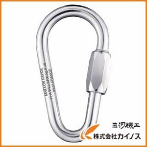 PEGUET MR クイックリンク ステンレス製 洋ナシ 3．0mm MRPI03.0