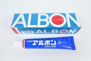 仏具お手入れ用品 真鍮磨き ソフトアルボン 小 ４０ｇ