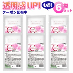 【クーポン配布中】 L-システイン スキンケア 肌荒れ 肌の乾燥 指定医薬部外品 送料無料 国産 モアビューホワイ 美容 ビタミンC タブレッ