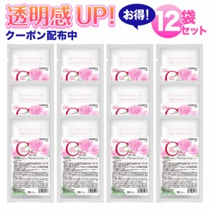 【クーポン配布中】 L-システイン スキンケア 肌荒れ 肌の乾燥 指定医薬部外品 送料無料 国産 モアビューホワイ 美容 ビタミンC タブレッ