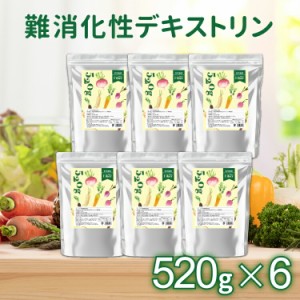 【クーポン配布中】 難消化性 デキストリン 公式 サプリ 食物繊維 サプリメント 大容量 日本製 国産 送料無料 水溶性 粉末 パウダー 美容