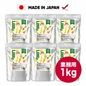 【クーポン配布中】 難消化性 デキストリン 公式 サプリ 食物繊維 サプリメント 大容量 日本製 国産 送料無料 水溶性 粉末 パウダー 美容