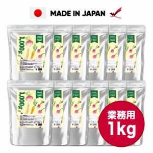 【クーポン配布中】 難消化性 デキストリン 公式 サプリ 食物繊維 サプリメント 大容量 日本製 国産 送料無料 水溶性 粉末 パウダー 美容