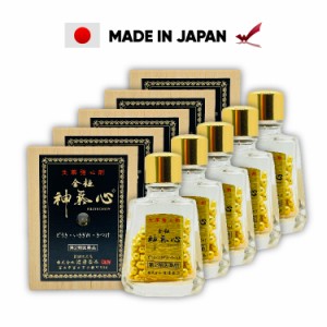 【クーポン配布中】【第2類医薬品】 金粒 神氣心 六神丸 動悸 息切れ 漢方 自律神経 どうき 息ぎれ 気つけ 気付け 漢方薬 120粒 5個 強心