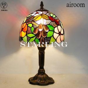 テーブルライト 綺麗な卓上照明 新品 LED ステンドグラス ガラス工芸 卓上ランプ 照明 照明器具LED 豪華 おしゃれ アンティーク アンティーク・ガレ 綺麗な卓上照明新品 LED付き ステンドグラスガラス