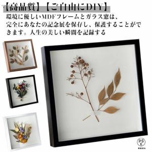 職人手作りの色紙立て 職人手作りの色紙立て 楽天市場】フラワー三つ折り色紙 寄せ書き