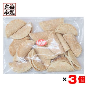北海道 あおきや製菓 しょうがせんべい 195g×3袋セット 札幌 手焼き煎餅  生姜せんべい