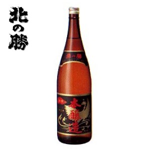 北の勝 本醸造 1.8L 一升瓶 日本酒 北海道 根室 地酒 お土産 贈り物 お返し 誕生日 内祝 御供 お中元 御中元 お祝い 父の日 プレゼント