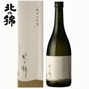 小林酒造 北の錦 純米大吟醸 暖簾ラベル 720ml 日本酒 夕張 栗山 地酒 お土産 贈り物 お返し 誕生日 内祝 御供 お中元 御中元 お祝い 敬