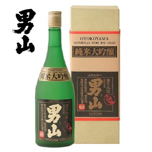 男山 純米大吟醸 720ml 日本酒 北海道 旭川 地酒 お土産 贈り物 お返し 誕生日 内祝 御供 お中元 御中元 お祝い 父の日 プレゼント