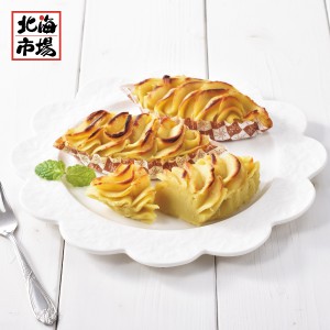 六美 北海道 スイートポテト8個入り 送料無料 北海道スイーツギフト 贈り物 お取り寄せ お返し 内祝 御供 お中元 御中元 父の日 プレゼン