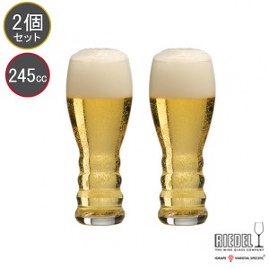 リーデル オー(O) ビールグラス 0414/11 オー・ビアー ビール用 2個入り RIEDEL O