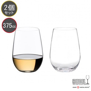 リーデル オー(O) ワイングラス 0414/15 リースリング/ソーヴィニヨン・ブラン 白ワイン用 2個入り RIEDEL O