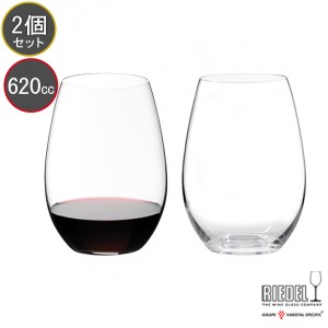 リーデル オー(O) ワイングラス 0414/30 シラー/シラーズ 赤ワイン用 2個入り RIEDEL O