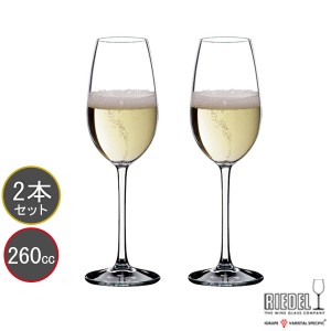 リーデル オヴァチュア シャンパーニュグラス 6408/48 シャンパン用 2本入り RIEDEL  ouverture