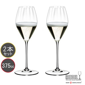 リーデル パフォーマンス ワイングラス 6884/28 シャンパーニュ シャンパン用 2本入り RIEDEL  performance