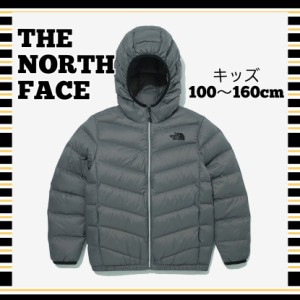 ノース フェイス ダウン キッズの通販|au PAY マーケット