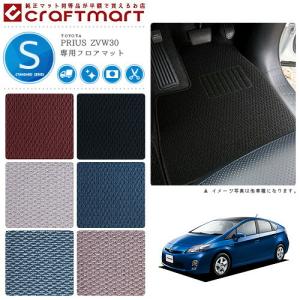 ZVW30系プリウス ウッドコンビ ステアリング ピアノブラック