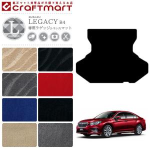 レガシィB4 アクセサリー カスタム パーツ スバル LEGACY 用品 ウインカーリム リアルカーボンドアミラーカバー | スバル レガシィB4(Legacy) BL系 に適用フロント バンパー