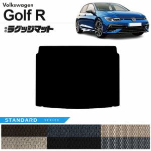 フォルクスワーゲン ゴルフR CD系 ラゲッジマット STシリーズ 車用アクセサリー トランクマット 内装カスタム 新型 内装パーツ Golfr